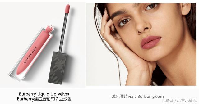 2017上半年最热口红榜单PK大战！