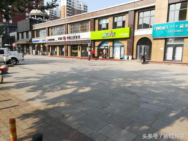 关于环卫问题的通报,环卫工作检查整改措施怎么写