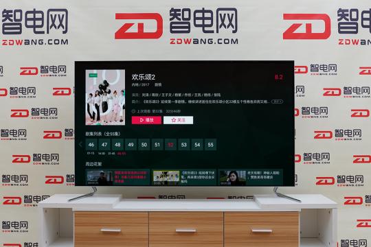 长虹chiq电视55寸怎么样,长虹电视chiq55