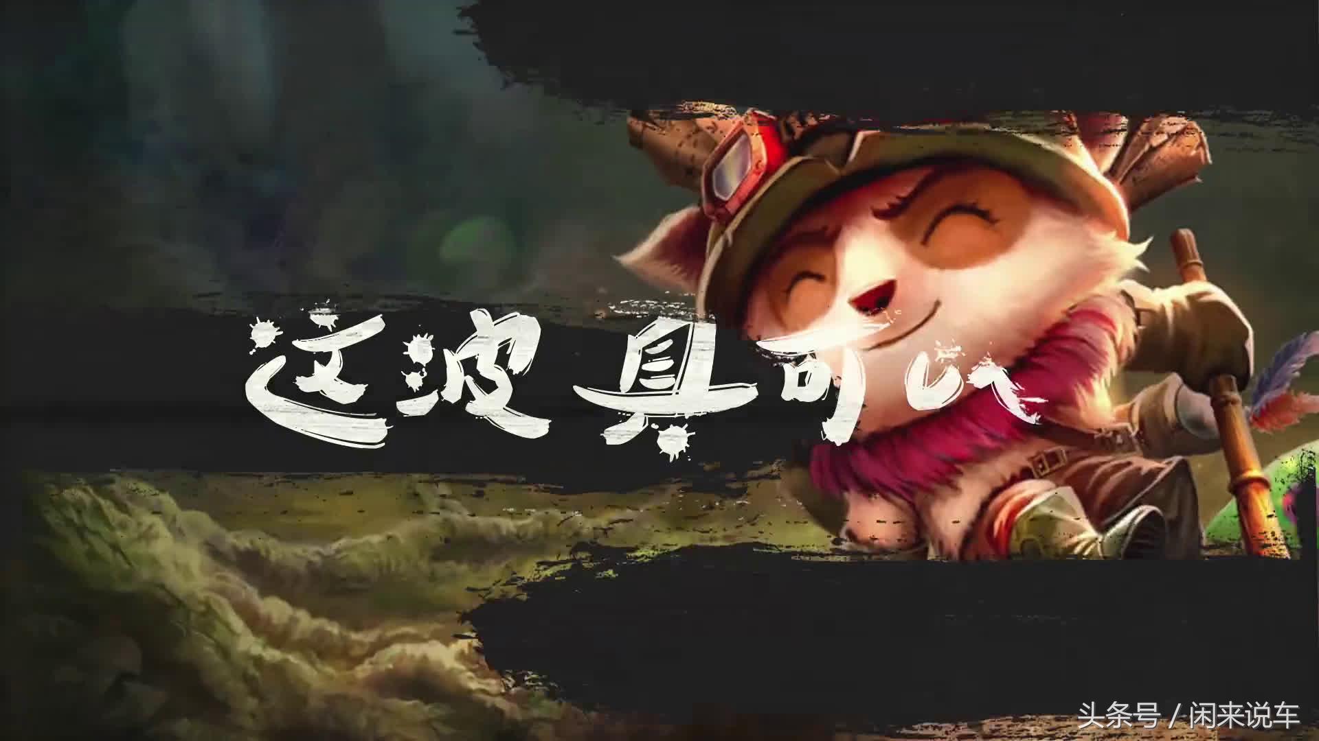 5万多二手十代思域有套路吗,二手思域到底值不值得买