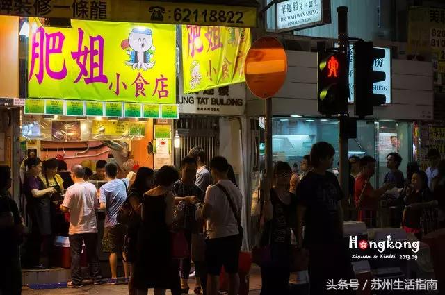 省钱了！香港澳门游，终于等到这个好消息（附最全攻略）