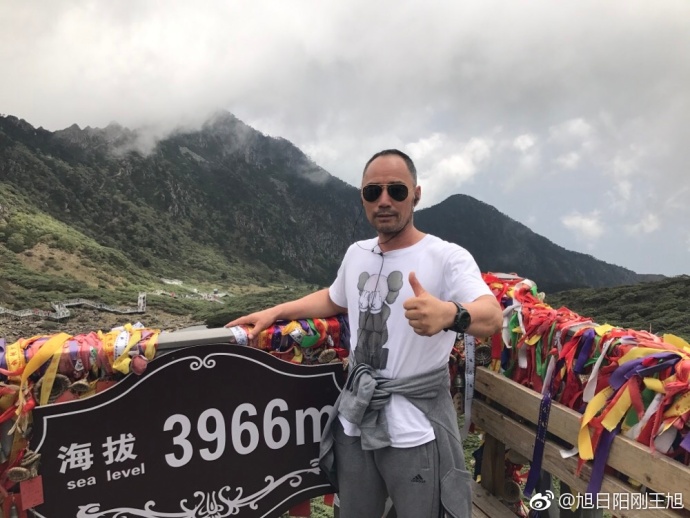 春天里原唱旭日阳刚王旭现状,王旭19岁照片大全