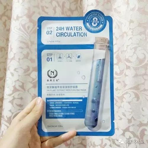 一个面膜三种用法,一个面膜3个功效