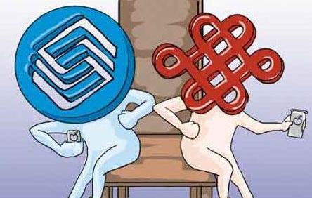 中国移动极光宽带路由器,中国移动宽带499元2年