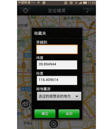 90后宝妈误入微商一分钱没收益,一宝妈自曝误入微商骗局