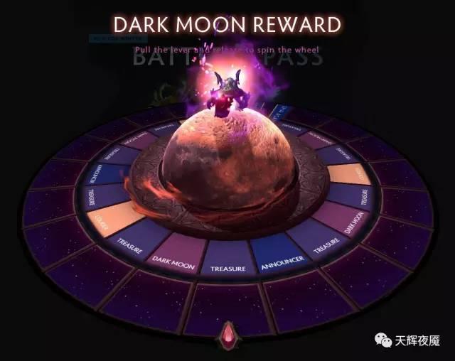 dota2四大纯正饰品,dota2十大顶配饰品