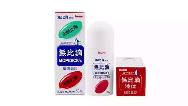 海淘药真的有用吗,海淘购药必须知道的事