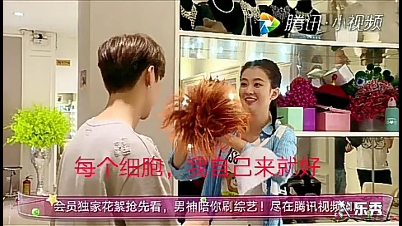 还说鹿晗迪丽热巴没有在一起？这些图片都外露了！小细节大放送！第二弹双标鹿的日常，对比约吧！