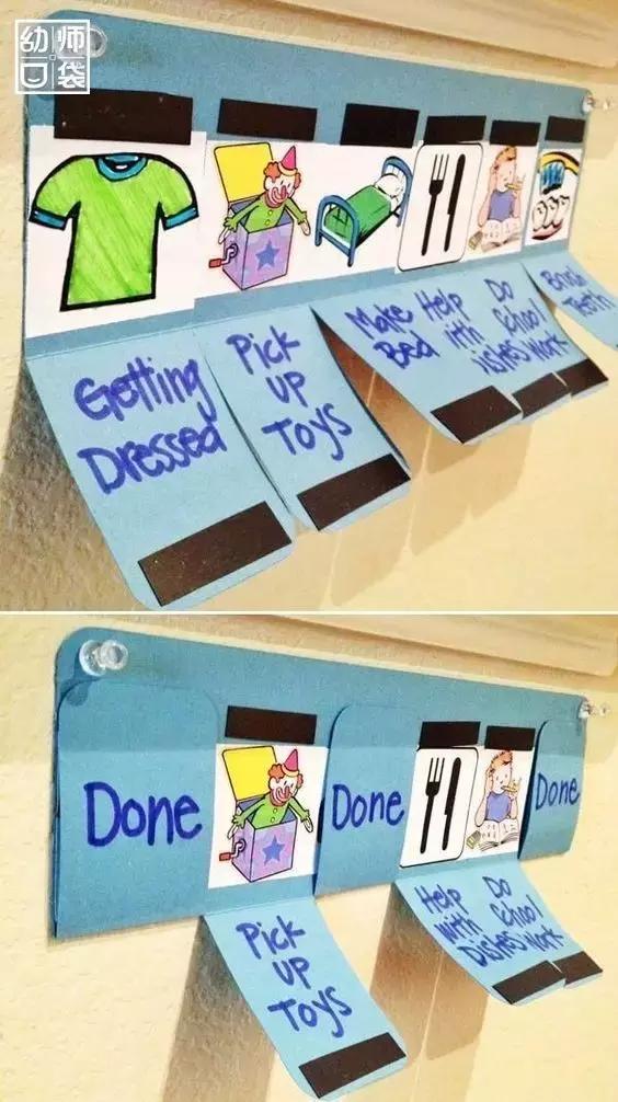 暑假将至怎样给孩子做计划才实用,孩子如何度过暑假最后一个月