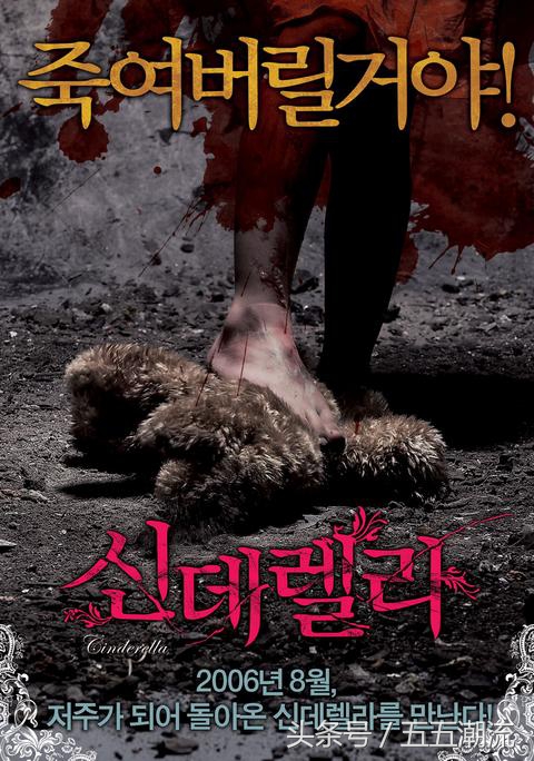 韩国十部顶级神作9.5评分恐怖电影,经典恐怖电影推荐大片9.0以上评分