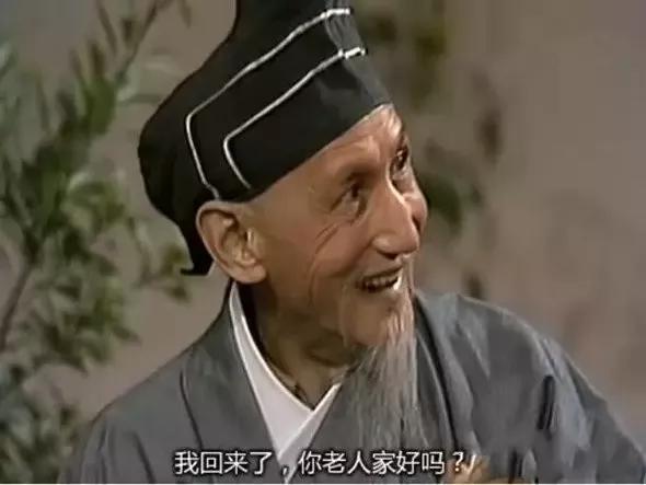 80年代至90年代tvb演员谁最幸运,60-80年代tvb当家小生排名