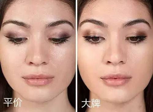 几十块化妆品和几百块化妆品区别,几十块的护肤品和几百块的区别