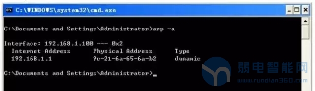 监控网络交换机故障,网络监控维修常见故障
