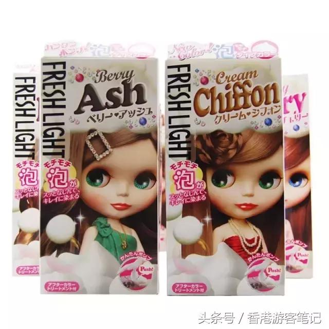 好用又平价的染发剂,有哪些平价又好用的染发剂