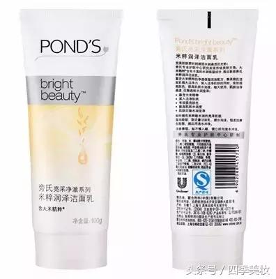 洗面奶怎么选好用,如何正确选择合适的洗面奶