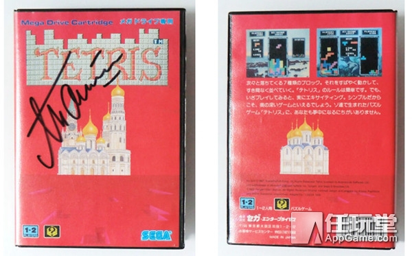 买不起系列最贵的游戏,买不到的游戏