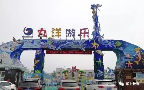 长春玩水去哪里最好,长春玩水