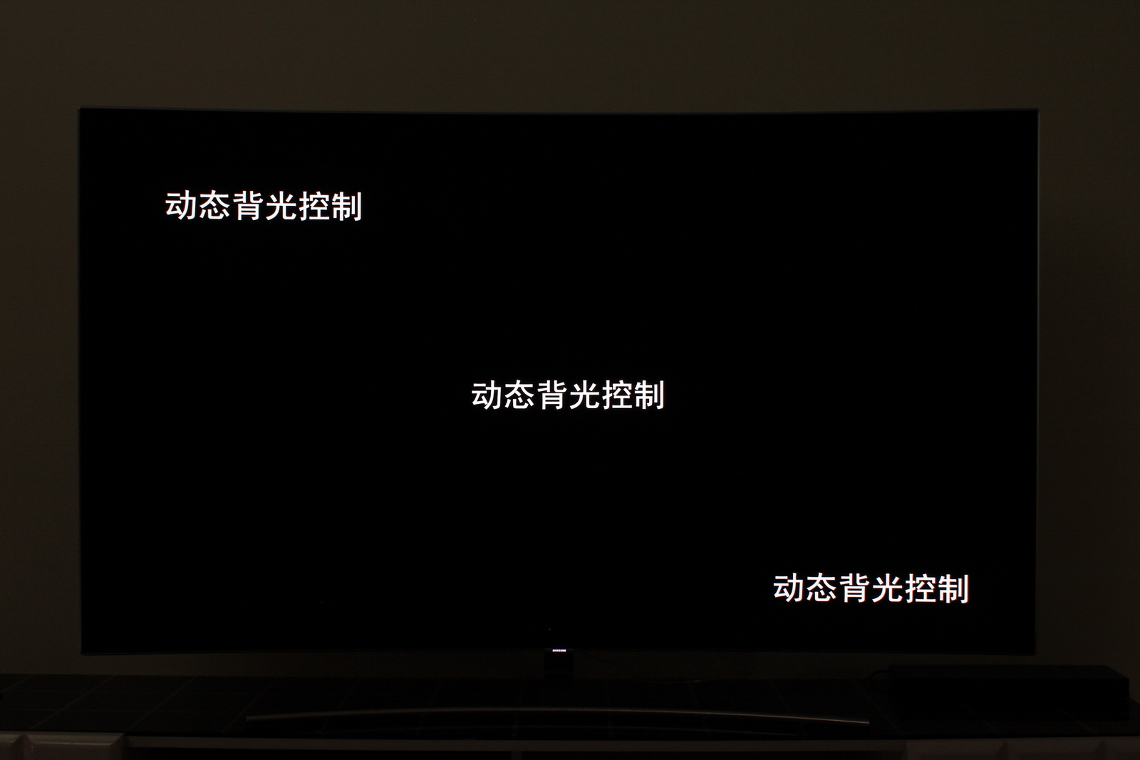 三星qx3c量子点,三星量子点怎么样