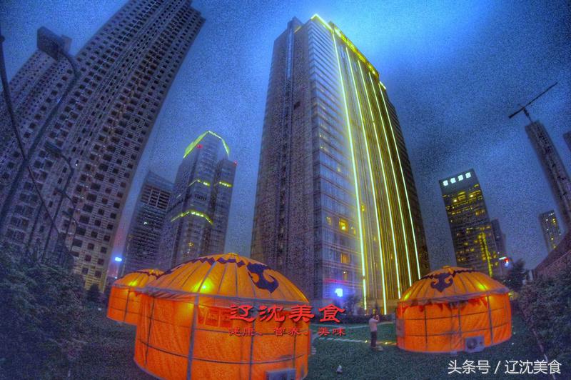 沈阳最好玩的烧烤,沈阳地标级烧烤