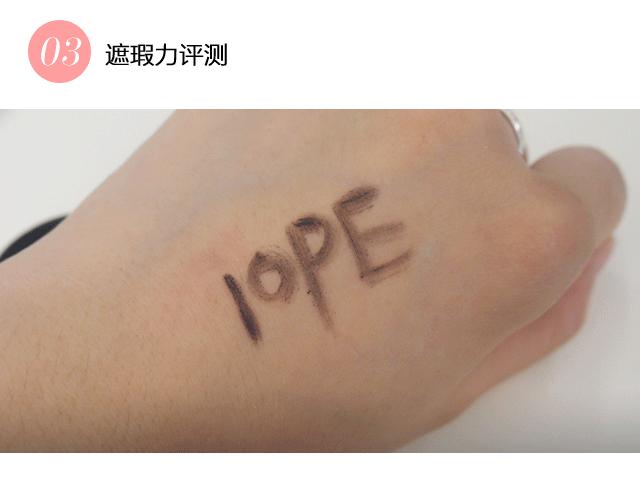 100多的气垫和500多的气垫究竟有什么不同？爱敬，美宝莲，艾诺碧，雪花秀，迪奥……