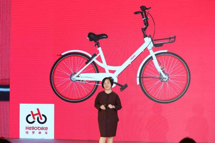 共享单车创业模式分析,分析共享单车的创业经验