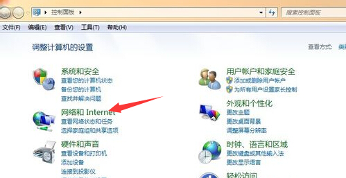 为什么一修改dns就不能上网了,dns修改了也不能上网