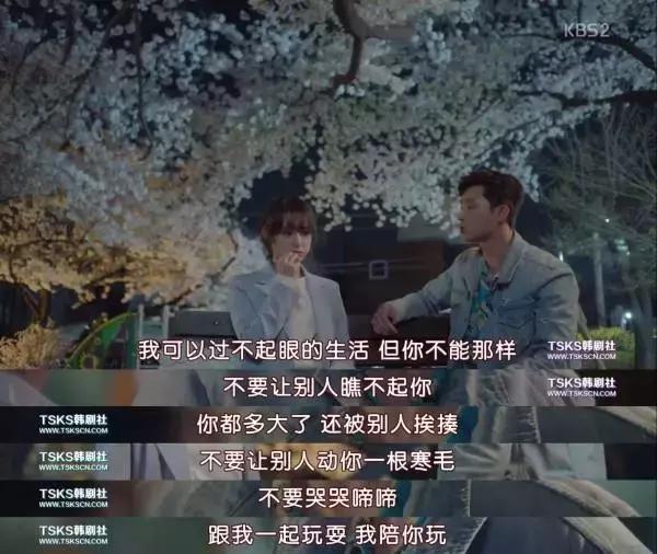 十大催泪悲情的韩剧,10部看了会哭的虐心韩剧推荐