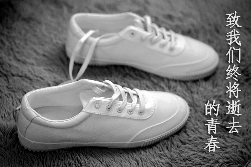 飞跃帆布鞋哪些值得入手,muji小白鞋和飞跃小白鞋哪个好