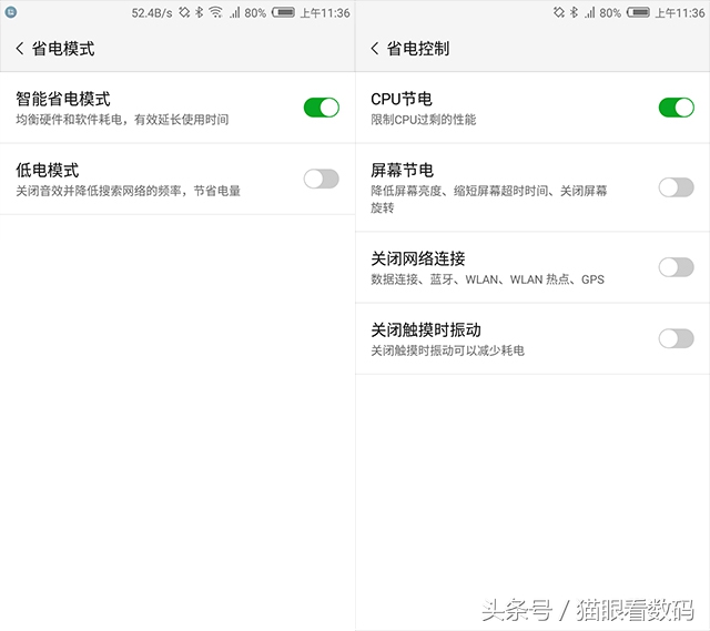 努比亚z17mini可不可以双击亮屏,nubiaz17mini刷屏在哪