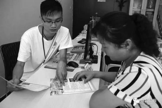 许昌蔬菜水果,许昌蔬菜