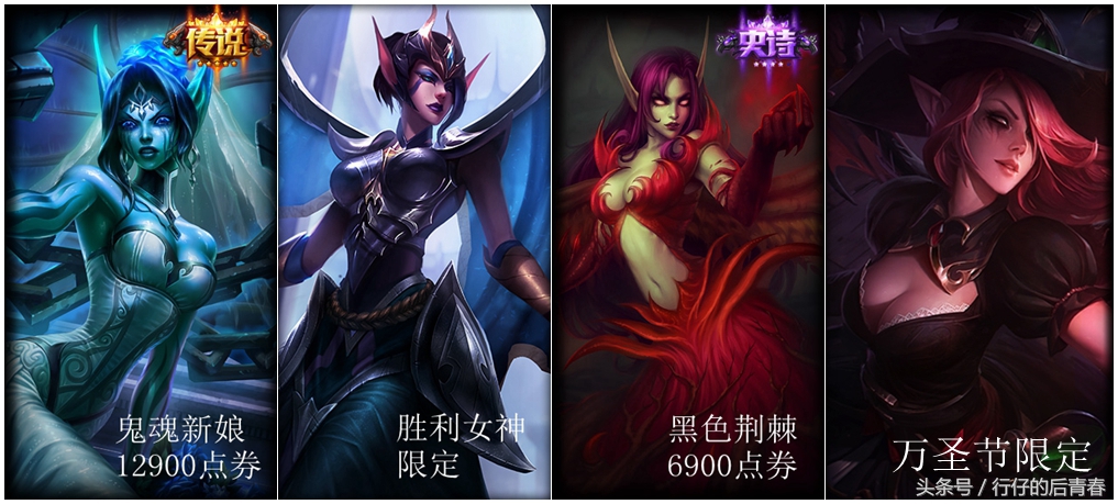 英雄联盟莫甘娜杀戮天使,英雄联盟凯尔莫甘娜背景故事