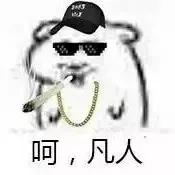 要不是腰软,怎么能把腿的劈这么开?