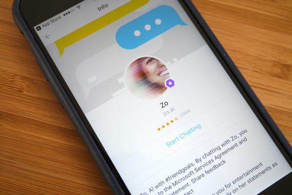 微软颠覆人工智能,微软人工智能王者归来