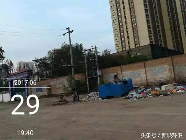 关于环卫问题的通报,环卫工作检查整改措施怎么写