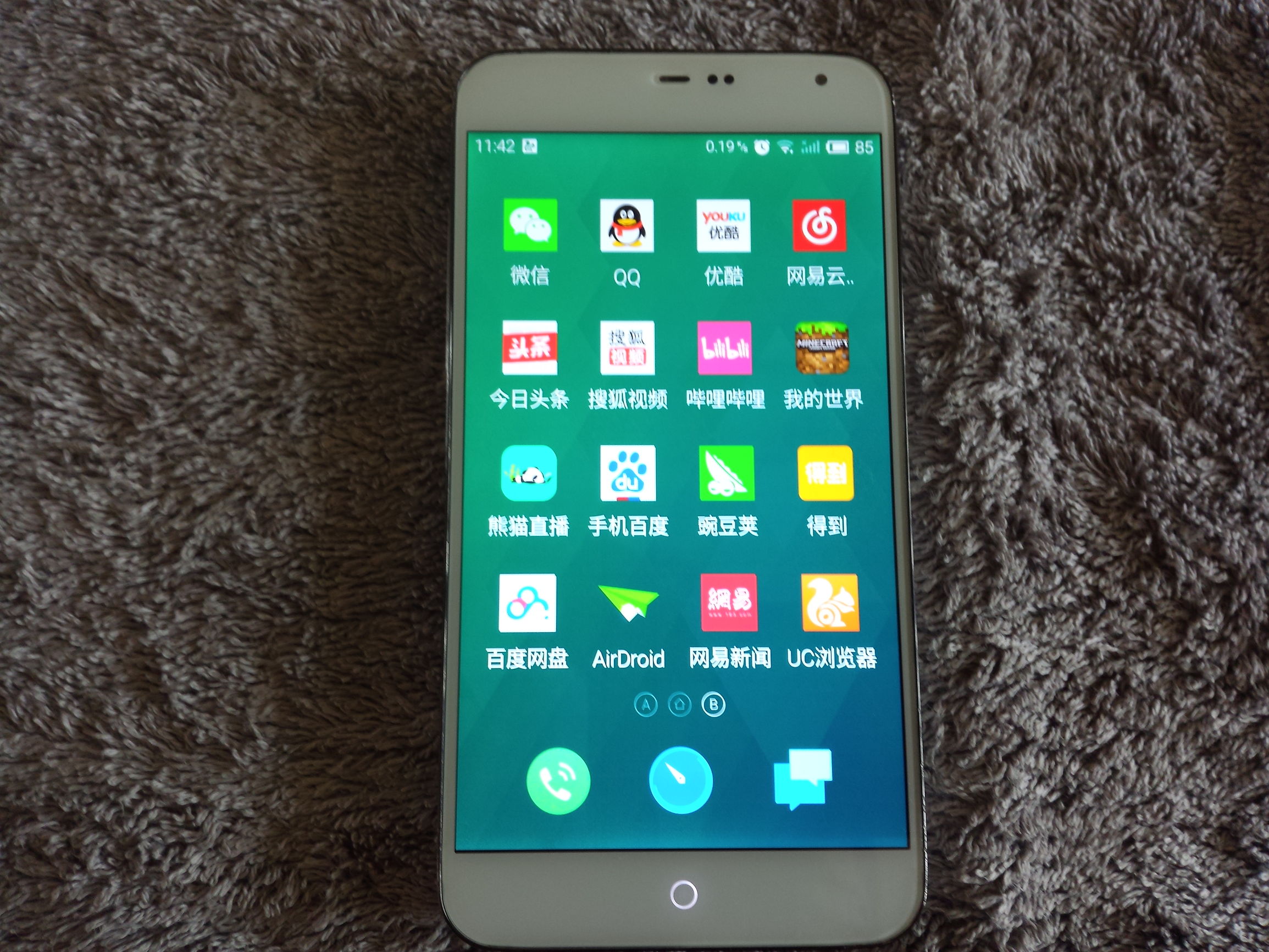 魅族mx3详细评测,魅族三年前的产品