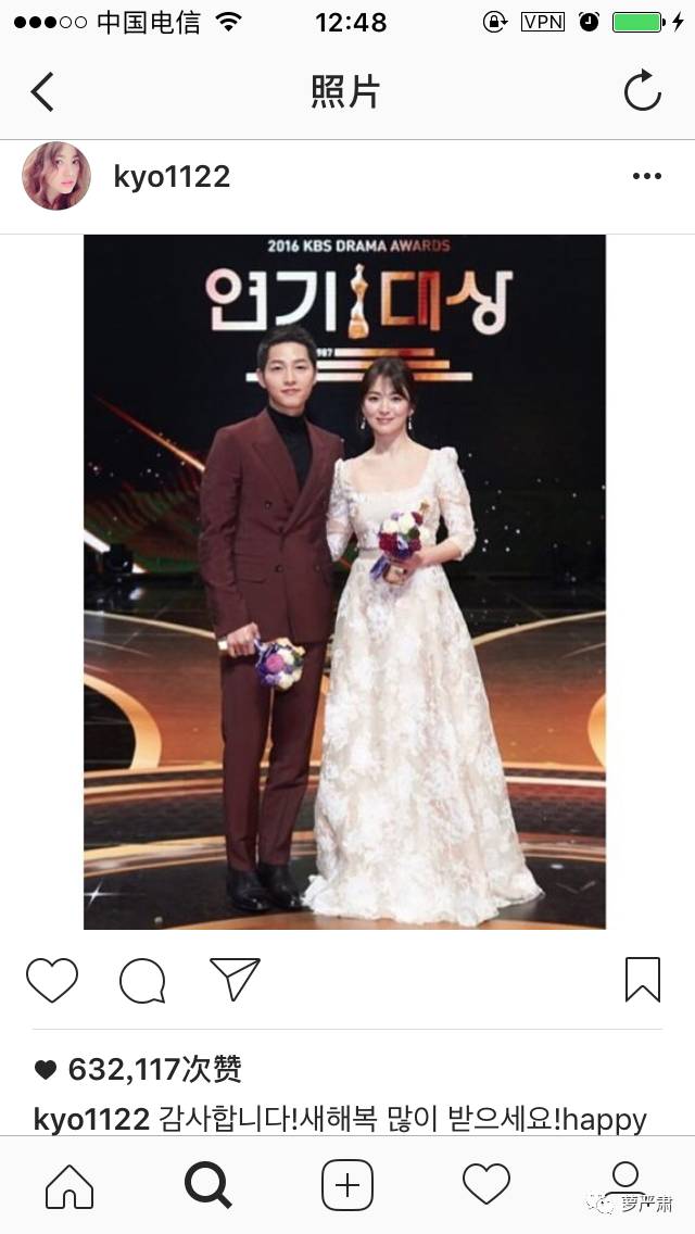 宋仲基宋慧乔白天揽腰秀甜蜜,宋仲基宋慧乔甜蜜太阳后裔