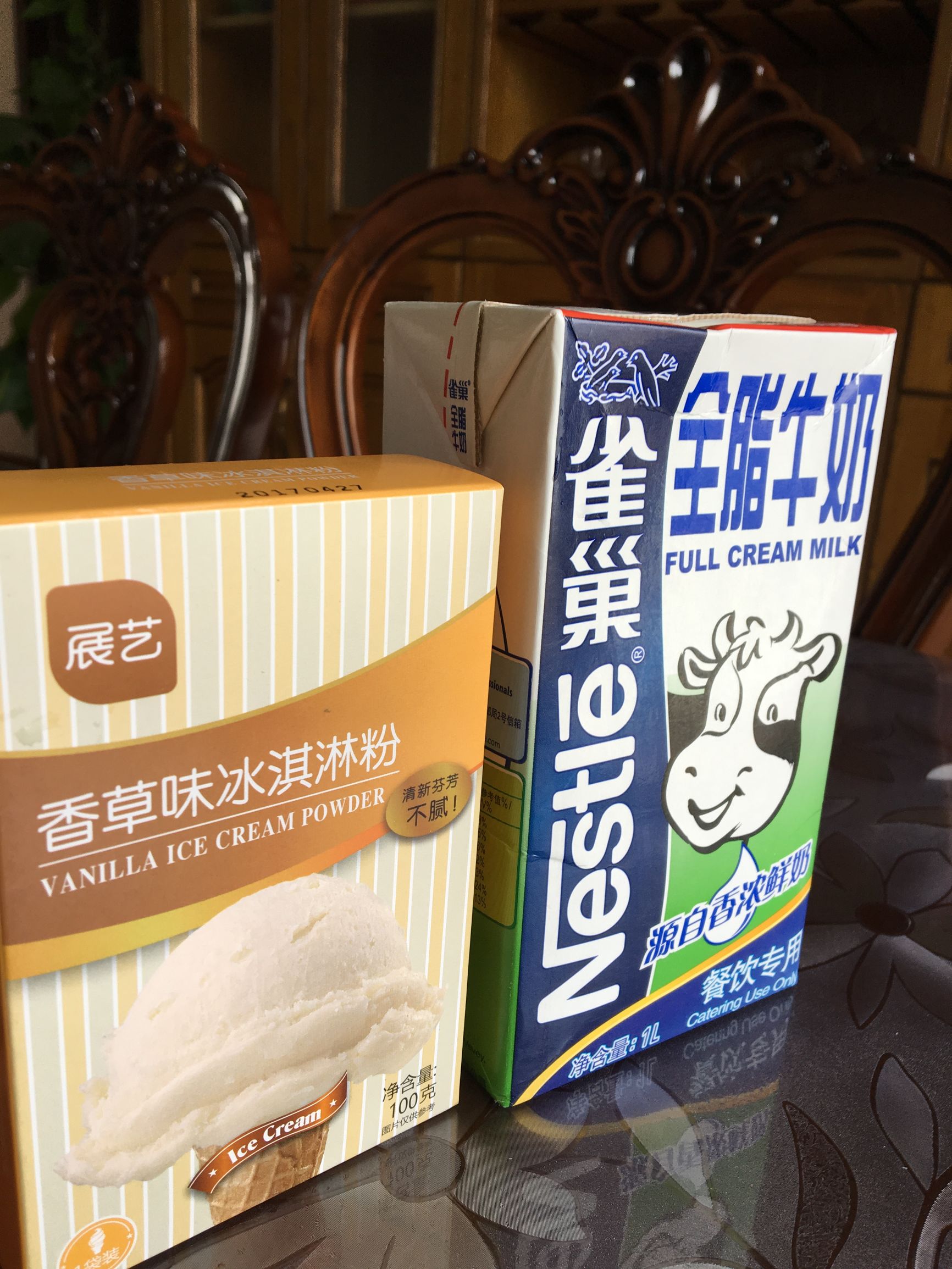 清凉一夏冰淇淋自制教程,夏日的清凉冰激凌怎么做