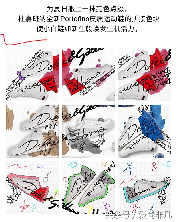 小白鞋怎么绣最好看,小白鞋怎么绣才好看