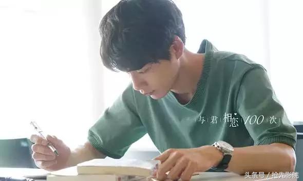 看日剧停不下来,看日本电视剧听不懂怎么办