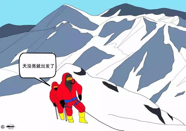 爬雪山为什么都是凌晨冲顶,为什么爬哈巴雪山要凌晨出发