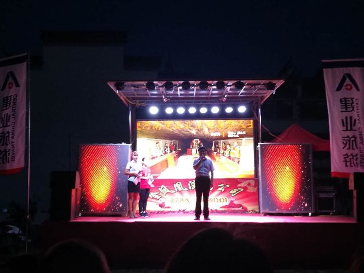 七月的赞歌,七月是首悠扬的赞歌