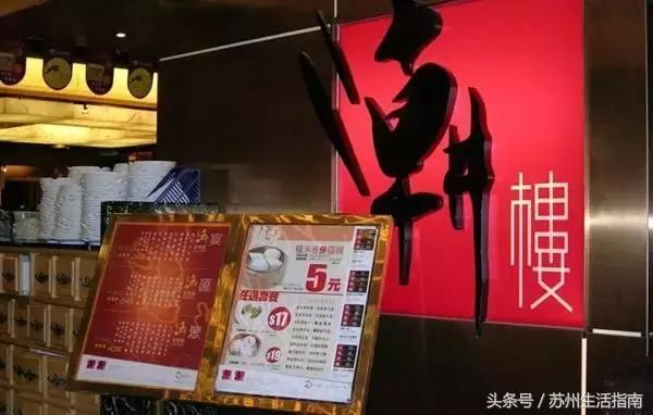 过年澳门旅游住宿省钱攻略,香港澳门旅游怎么省钱