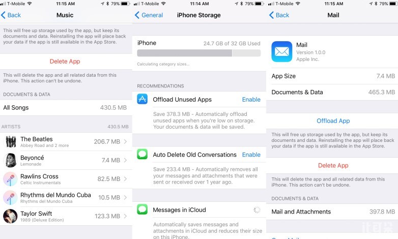 ios11系统哪个版本好用,ios11使用评测