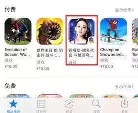 《苍穹变》2周年庆典倒计时，有多少惊喜在等你！