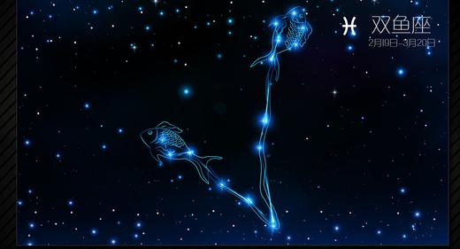 你知道天蝎座的对象是什么星座,你知道天蝎多么喜欢水瓶吗