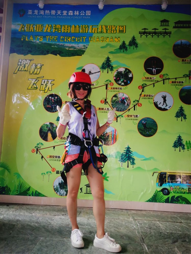 碧海蓝天亚龙湾,三亚美丽的亚龙湾