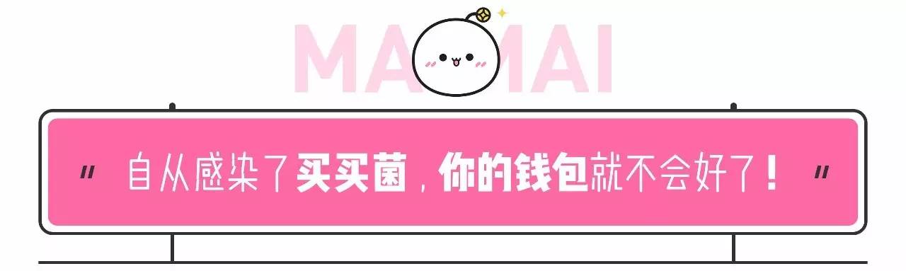 泰国剁手攻略,泰国购物攻略2015