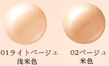 patmcgrathlabs贵妇粉底液,性价比高的粉底液国货