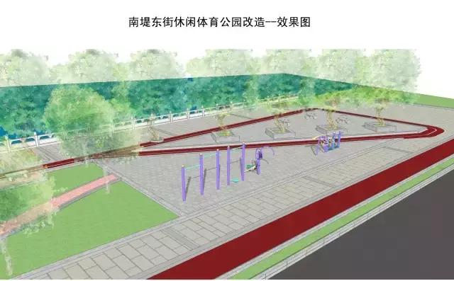 城事|新公园要来了!打造市桥河“一河两岸”生态景观!为番禺街坊增添散步、运动好去处!