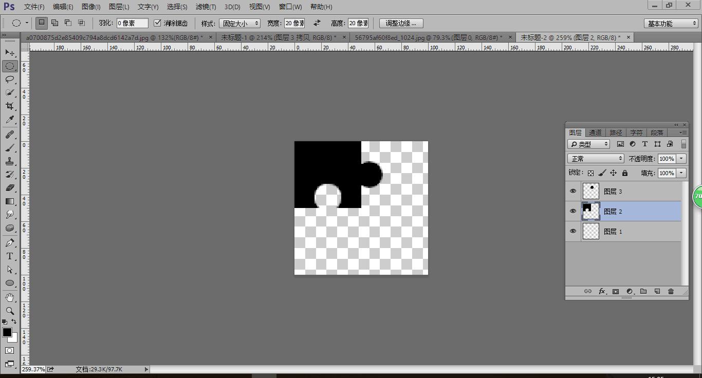 ps拼图教程ps怎么制作拼图效果,ps做出拼图的效果详细教程